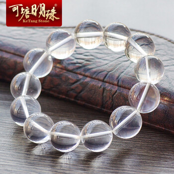 可塘明珠 白水晶手链 6A级单圈男款手串天然白水晶 情侣珠宝饰品 情人节礼物 珠径16MM男士大气款