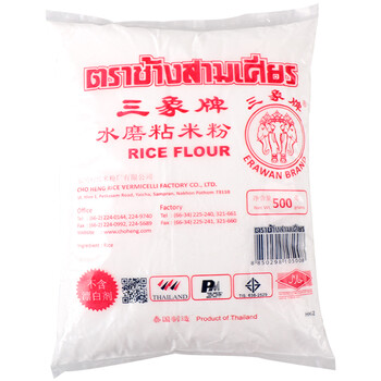 三象牌水磨籼米粉粘米粉泰国进口500g 图片价格品牌报价 京东