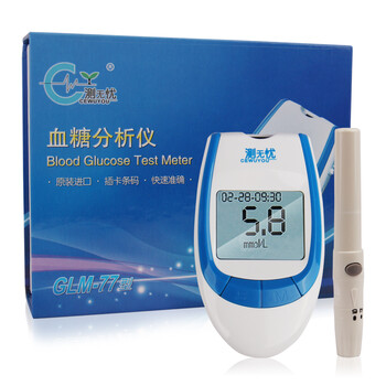 测无忧GLM-77血糖仪 血糖仪试纸 GLS-77血糖