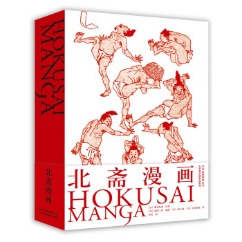 京版北美绘画技法:价格稳定品质优秀