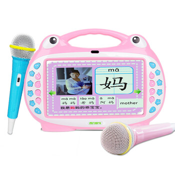 智力快车9英寸儿童早教机视频故事机触屏学习