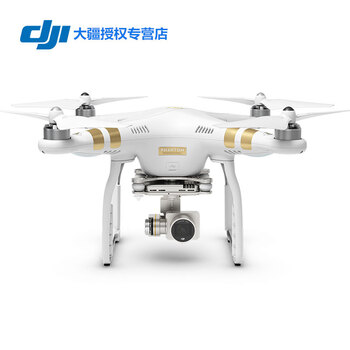 灵 Phantom 3 Professional 遥控航拍无人机 飞