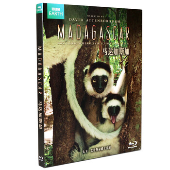 马达加斯加\/BBC纪录片蓝光BD50 高清电影光