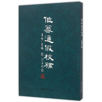 想买稳定又便宜的`产品名称`?看看最新价格走势!