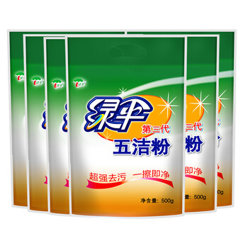 绿伞去污五洁粉500g*6袋