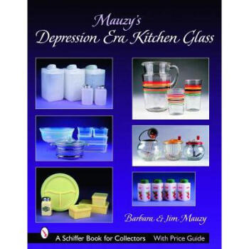 Mauzy's Depression Era Kitchen Glass