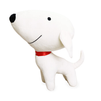 京东小狗公仔 毛绒玩具狗狗年吉祥物玩偶 白色35厘米 狗狗公仔