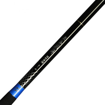 东岛 战斗3h 4.5米超轻超硬碳素钓鱼竿手竿战斗竿渔具鱼竿垂钓黑坑 3.