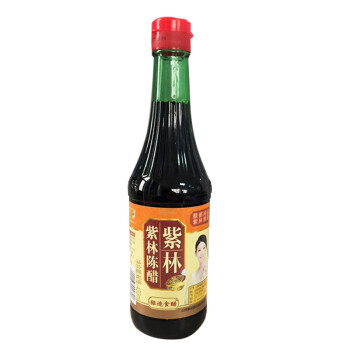 12月4更新【快爆白菜好价】的图片 第8张