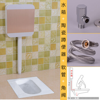 蹲便器水箱套裝蹲坑蹲廁便池防臭靜音帶防臭防堵大便器 後出水無存水