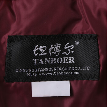 
                                        坦博尔女士羽绒裤女保暖修身时尚长款羽绒裤TB7006 黑色027 180/82A XL                