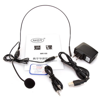 
                                        爱课(AKER)MR100音响便携腰挂锂电喊话器教学导游小蜜蜂扩音器(黑色)                