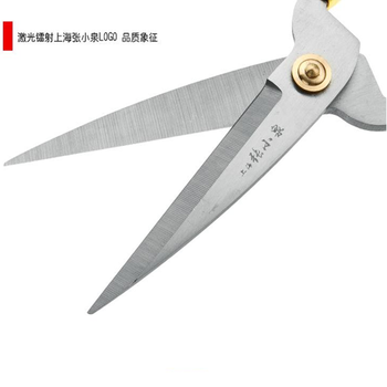 上海张小泉 不锈钢剪刀 龙凤合金剪 家用剪刀剪彩剪结婚剪MY2002-1金色1#家用剪刀
