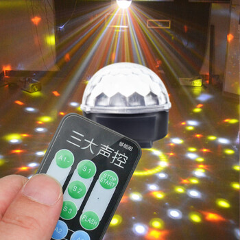 
                                        够能耐9色声控水晶魔球舞台灯婚庆彩灯KTV酒吧灯光射灯激光灯闪光灯星空灯                