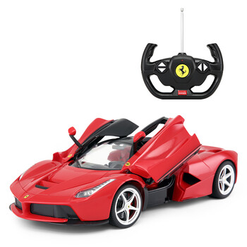 Rastar ferrari usb Rastar ferrari usb