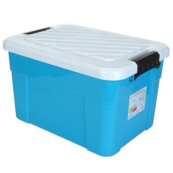 
                                        
                                        艾莱雅（ailaiya）塑料加固收纳百纳储物整理箱（大号）45L 超值2个装 蓝色 Z1252                
