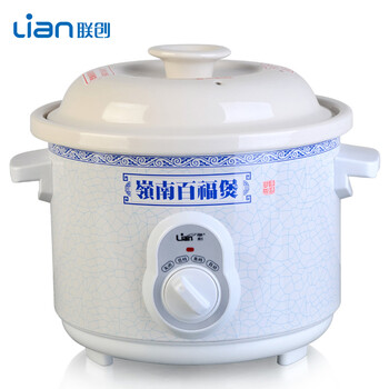 
                                        联创（Lianc） 联创电炖锅DF-BL9010M 煲汤煮粥锅 白瓷电炖锅4.5L                