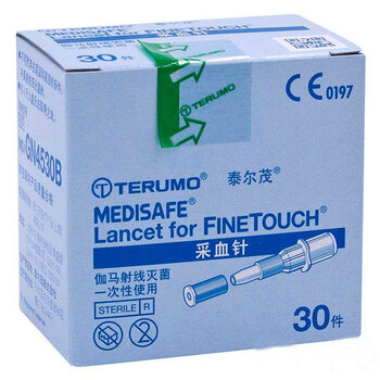 血糖仪智能免调码 日本进口 家用血糖试纸 医用美迪赛福 90个采血针头