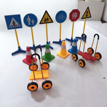 儿童交通标志牌塑料玩具幼儿园教学子设备斑马线 马路红绿灯指示标识