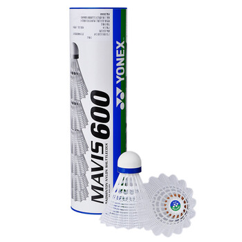 尤尼克斯 YONEX 羽毛球 塑料尼龙球M600白色日本耐打王