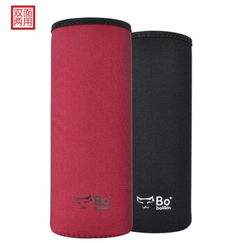 Bolikin双面杯套通用保温杯套保护套带提绳水杯套便携防摔隔热象印水杯套 黑红双面无提绳款 360-450ml