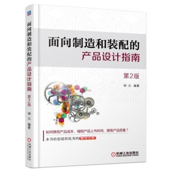 金属学和金属工艺相关书籍和期刊购买指南，提高专业能力