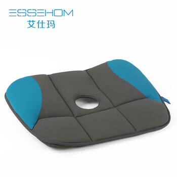 
                                        ESSEHOM 艾仕玛 坐垫美臀垫 塑臀垫 翘臀垫办公室白领 座椅垫 EMP009 蓝灰 42*36*7cm                