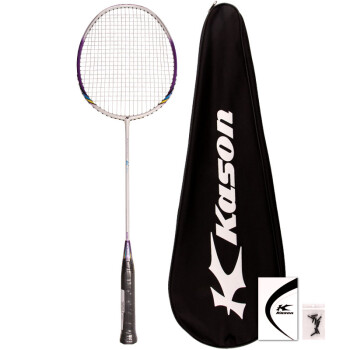 凯胜（KASON）超轻型5U羽毛球拍全碳素碳纤维单拍FeatherK310白紫色（已穿线）
