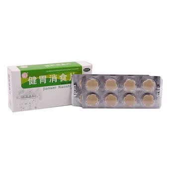 健民 健胃消食片 0.8g*8s*4板 薄膜衣