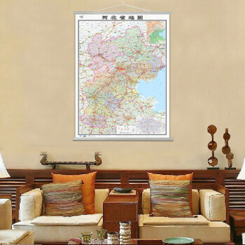 河北省地图挂图（1.2米*1.4米 竖版 无拼缝专业挂图）