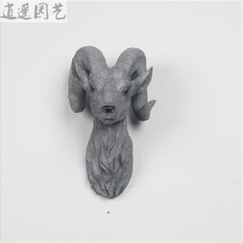 b10002e-s灰色大角羊_ 8折现价215元