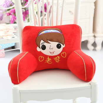 情侣兔子方形创意男女生日礼物包邮 抱枕 靠垫 老婆