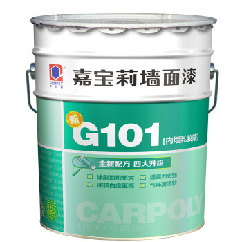 嘉宝莉(carpoly 嘉宝莉内墙乳胶漆 油漆涂料 新g101墙面漆 大桶装