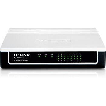 TP-LINKTL-R1660+16口路由器价格走势和销量趋势分析