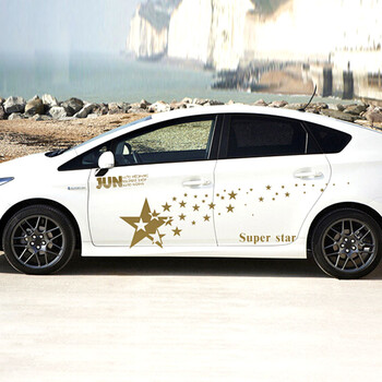 qefh汽车小轿车越野车身彩条贴纸运动型星星通用车门跑车拉花亚光金色