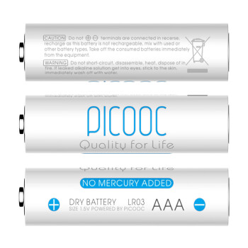 有品(PICOOC)7号碱性干电池 4粒装 无汞环保AAA电池