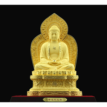 释迦摩尼佛创意金摆件佛像庄严慈祥精美金身佛像家具摆件