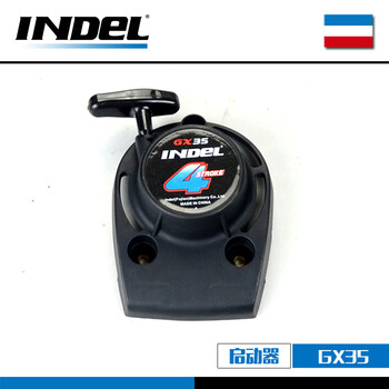 油锯哪个牌子好_2018油锯十大品牌_油锯名牌