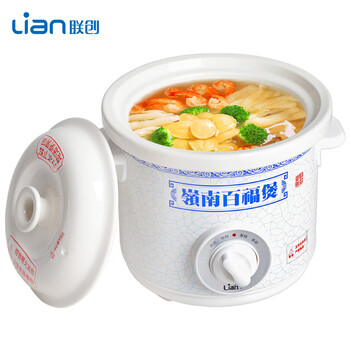 
                                        联创（Lianc） 联创电炖锅DF-BL9038M 电炖煲2人煮粥煲汤白瓷电炖锅1.5L                