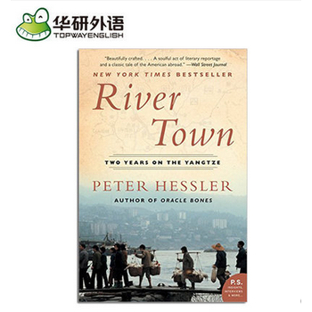 英文原版rivertown江城英文原版寻路中国姐妹篇进口何伟epub电子书