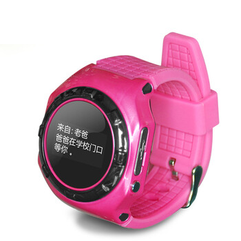 护宝星 D watch 儿童电话手表手机电信版GPS