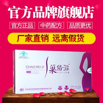 探索名实生物：从幕后到台前的生命科学传奇路径