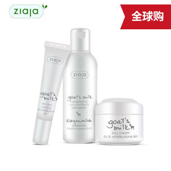 山羊奶十大品牌排行榜