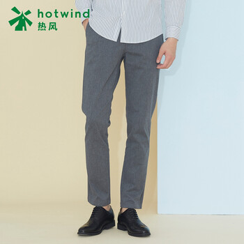 热风官方旗舰店