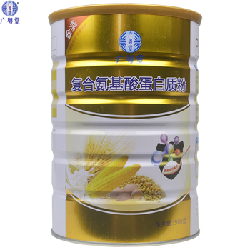 广粤堂金装复合氨基酸蛋白质粉900g中老年蛋白粉营养品买1送1