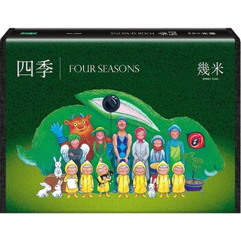 怎样抓住市场波动，掌握价格趋势-专家指南