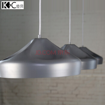 【kc灯具】北欧风创意吊灯铝材彩色灯罩吊灯餐厅咖啡馆装饰灯 KC-P3410S-灰-黄光