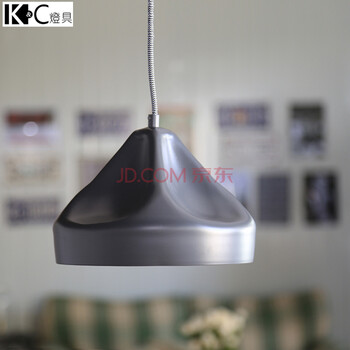 【kc灯具】北欧风创意吊灯铝材彩色灯罩吊灯餐厅咖啡馆装饰灯 KC-P3410S-灰-黄光