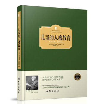 掌握价格走势,轻松购物省钱