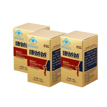 ESG 康爸爸保健品 男士备孕钙锌多种营养片 三